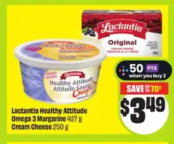 FreshCo Lactantia Healthy Attitude Omega 3 Margarine 427 g Cream Cheese 250 g offer