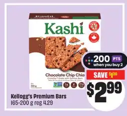 FreshCo Kellogg's Premium Bars 165-200 g offer