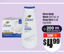 FreshCo Dove Body Wash 325 mL or Soap Bars 3 pk offer