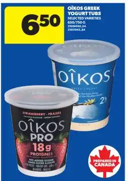Real Canadian Superstore OÎKOS GREEK YOGURT TUBS, 650/750 G offer