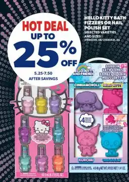 Real Canadian Superstore HELLO KITTY BATH FIZZERS OR NAIL POLISH SET offer