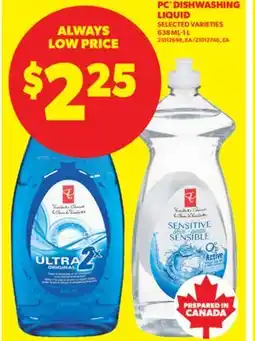 Real Canadian Superstore PC DISHWASHING LIQUID, 638 ML-1 L offer