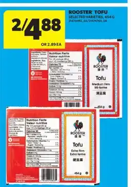 Real Canadian Superstore ROOSTER TOFU, 454 G offer