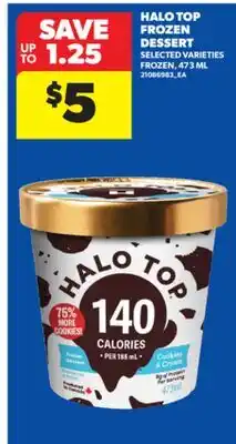 Real Canadian Superstore HALO TOP FROZEN DESSERT, 473 ML offer