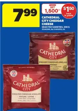 Real Canadian Superstore CATHEDRAL CITY CHEDDAR CHEESE, 200 G offer