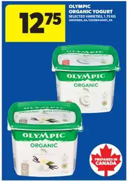 Real Canadian Superstore OLYMPIC ORGANIC YOGURT, 1.75 KG offer