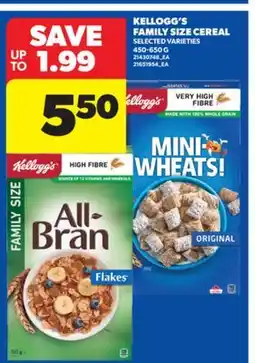Real Canadian Superstore KELLOGG'S FAMILY SIZE CEREAL, 450-650 G offer