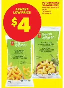 Real Canadian Superstore PC ORGANICS VEGAN PUFFS, 142 G offer