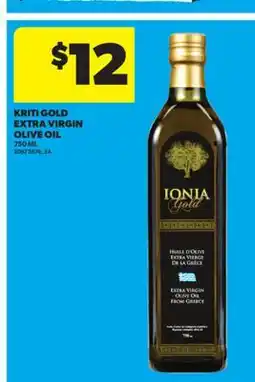 Real Canadian Superstore KRITI GOLD EXTRA VIRGIN OLIVE OIL offer