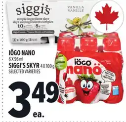 Metro SIGGI'S SKYR offer