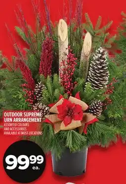 Metro OUTDOOR SUPREME URN ARRANGEMENT offer