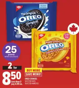 Metro CHRISTIE OREO COOKIES offer