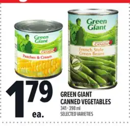 Metro GREEN GIANT CANNED VEGETABLES offer