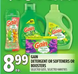 Metro GAIN DETERGENT OR SOFTENERS OR BOOSTERS offer