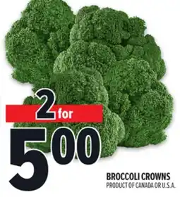 Metro BROCCOLI CROWNS offer