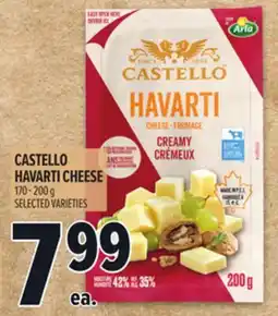 Metro CASTELLO HAVARTI CHEESE offer