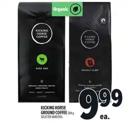 Metro KICKING HORSE GROUND COFFEE offer