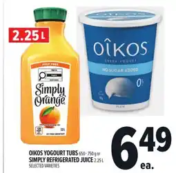 Metro OIKOS YOGOURT TUBS offer