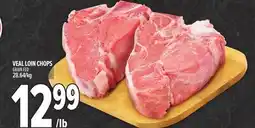 Metro VEAL LOIN CHOPS offer