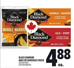 Metro BLACK DIAMOND BARS OR SHREDDED CHEESE offer