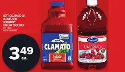 Metro MOTT'S CLAMATO OR OCEAN SPRAY CRANBERRY JUICE OR COCKTAILS offer