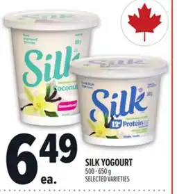 Metro SILK YOGOURT offer
