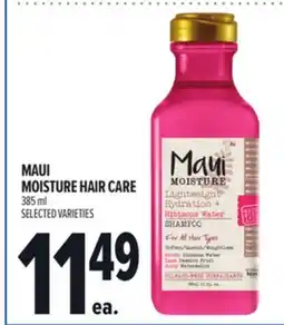 Metro MAUI MOISTURE HAIR CARE offer