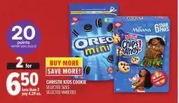 Metro CHRISTIE KIDS COOKIE offer