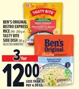 Metro BEN'S ORIGINAL BISTRO EXPRESS RICE, TASTY BITE SIDE DISH offer