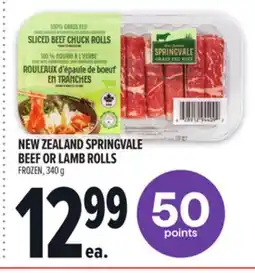 Metro NEW ZEALAND SPRINGVALE BEEF OR LAMB ROLLS offer