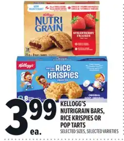 Metro KELLOGG'S NUTRIGRAIN BARS, RICE KRISPIES OR POP TARTS offer