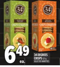 Metro 34 DEGREES CRISPS offer