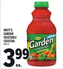 Metro MOTT'S GARDEN VEGETABLE COCKTAIL offer