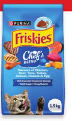Walmart Friskies dry cat food 1.5 kg or Party Mix tubs 454 9 offer