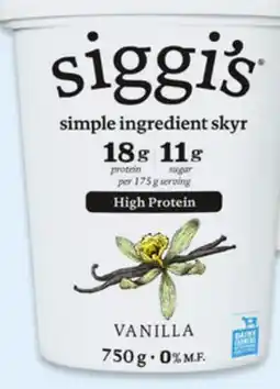 Walmart siggi's skyr yogurt tubs offer