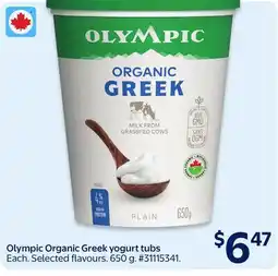 Walmart Olympic Organic Greek yogurt tubs offer