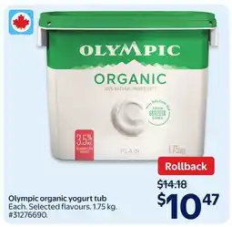 Walmart Olympic organic yogurt tub offer