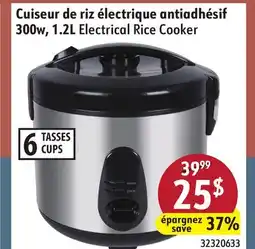 Sushi Shop Electrical Rice Cooker offer