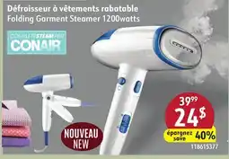 Sushi Shop Folding Garment Steamer 1200watts offer