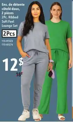 Sushi Shop Ribbed Soft Feel Lounge Set offer