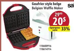 Sushi Shop Belgian Waffle Maker offer