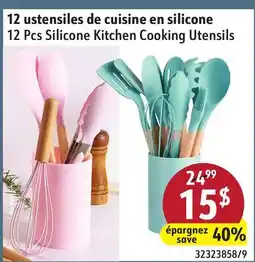 Sushi Shop 12 Pcs Silicone Kitchen Cooking Utensils offer