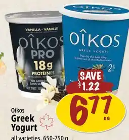 Farm Boy Oikos Greek Yogurt offer