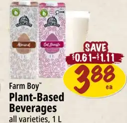 Farm Boy Farm Boy Plant-Based Beverages offer