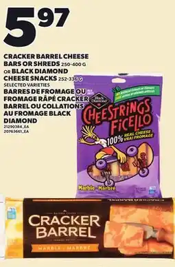 Independent Grocer CRACKER BARREL CHEESE BARS OR SHREDS 250-400 G OR BLACK DIAMOND CHEESE SNACKS, 252-336 G offer