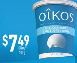 Fortinos OIKOS , 750 G offer
