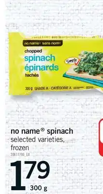 Fortinos NO NAME SPINACH, 300 G offer