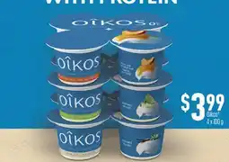 Fortinos OIKOS , 4 X 100 G offer