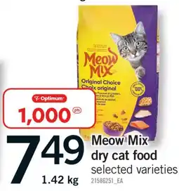 Fortinos MEOW MIX DRY CAT FOOD, 1.42 kg offer