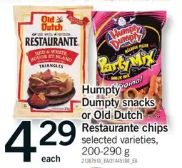 Fortinos HUMPTY DUMPTY SNACKS OR OLD DUTCH, 200-290 G offer